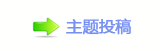 ⽮덯鵛硑顛兿୎綏쩎婦_噙퍾鱧Ÿ⽦ᩙᅜ